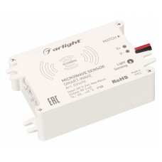 Контроллер-выключатель Wi-Fi для смартфонов и планшетов Arlight SMART 031670
