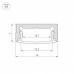 Короб накладной Arlight SL-SLIM 36834