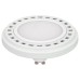 Лампа светодиодная Arlight UNIT GU10 15Вт 3000K 026890