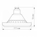 Лампа светодиодная Arlight UNIT GU10 15Вт 4000K 025628