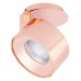 Модуль светодиодный Arlight PLURIO 030257