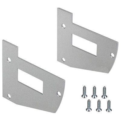 Набор заглушек для профиля Arlight SHELF-MULTI-G 017308