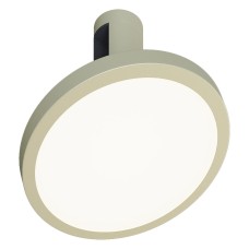 Накладной светильник Arlight APRIORI 053959