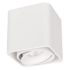 Накладной светильник Arlight CUBUS 036048