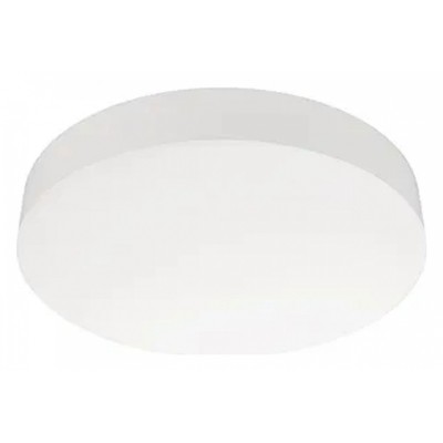 Накладной светильник Arlight SP-FLOWER 046715
