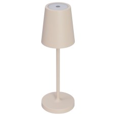 Настольная лампа декоративная Arlight DAISY 056081