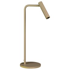 Настольная лампа декоративная Arlight VERDI 058489