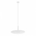 Основание Arlight SPX-CANOPY 046007