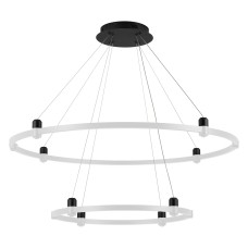 Основание на подвесе Arlight APRIORI 050016