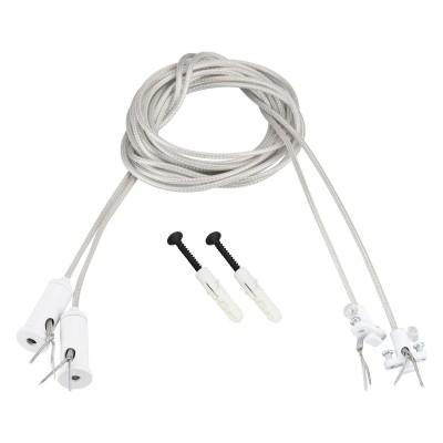 Подвес для профиля Arlight SL-LINE 046133
