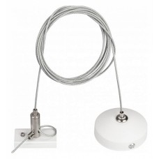 Подвес для трека Arlight MAG-ORIENT 036050