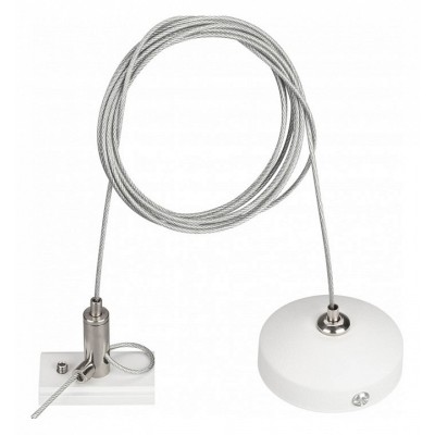 Подвес для трека Arlight MAG-ORIENT 036050