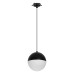Подвесной светильник Arlight EMISFERO 056591 Подвесной светильник Arlight EMISFERO 056591