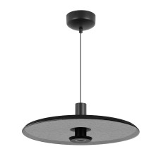 Подвесной светильник Arlight KOTARO 057225