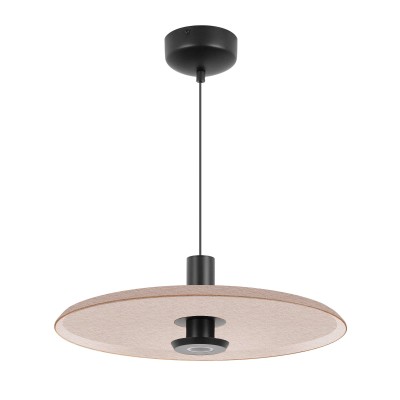 Подвесной светильник Arlight KOTARO 057227