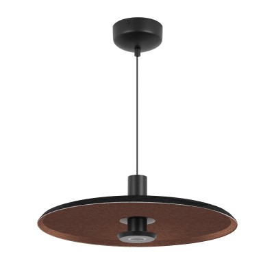 Подвесной светильник Arlight KOTARO 057233