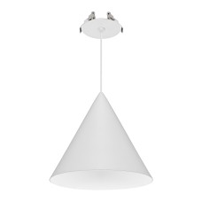 Подвесной светильник Arlight MAKOTO 057207