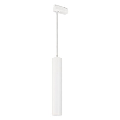 Подвесной светильник Arlight PIPE 37431
