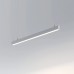Подвесной светильник Arlight SP-LINE-HANG 049577