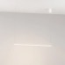 Подвесной светильник Arlight UMBRA 036943(1)
