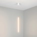 Подвесной светильник Arlight UMBRA 036949(1)