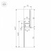 Профиль для плинтусов Arlight FANTOM 048687