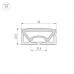 Профиль накладной гибкий Arlight WPH-FLEX 050136