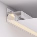 Профиль встраиваемый Arlight STRETCH 042945