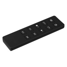 Пульт ДУ Arlight INTELLIGENT 046530
