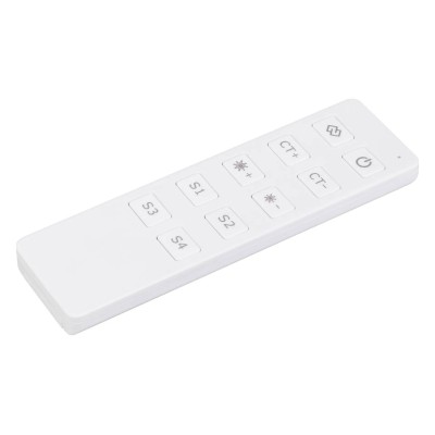 Пульт ДУ Arlight INTELLIGENT 046531