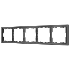 Рамка на 5 постов Arlight FRM 054230