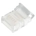 Соединитель лент прямой жесткий Arlight HIP-RGBW 39269