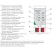 Соединитель шинный Arlight Intelligent 025681