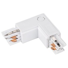Соединитель угловой L-образный для треков Arlight Lgd 4tr 024719