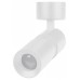 Спот Arlight SP-ARTEMIS-SURFACE-FLAP-R55-12W 051787