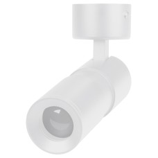 Спот Arlight SP-ARTEMIS-SURFACE-FLAP-R55-12W 051791