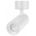 Спот Arlight SP-ARTEMIS-SURFACE-FLAP-R55-12W 051791