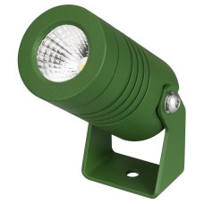 Светильник на штанге Arlight ALT-RAY 042660