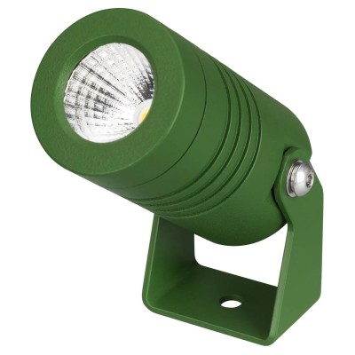 Светильник на штанге Arlight ALT-RAY 042661