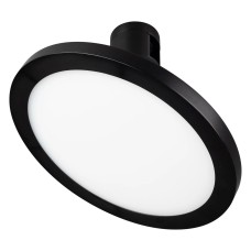 Светильник на штанге Arlight APRIORI 039294