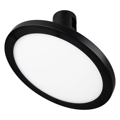Светильник на штанге Arlight APRIORI 039294