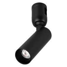 Светильник на штанге Arlight APRIORI 049309