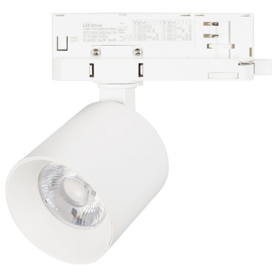 Светильник на штанге Arlight DYKE 058751