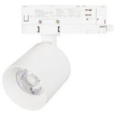 Светильник на штанге DYKE 058753