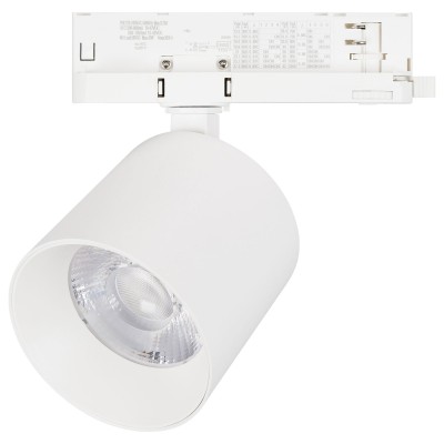 Светильник на штанге Arlight DYKE 058759