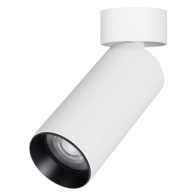 Светильник на штанге Arlight GABI 052343