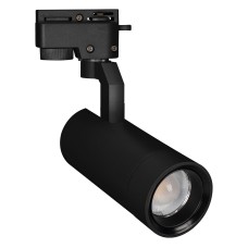 Светильник на штанге Arlight GELIOS 031237