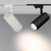 Светильник на штанге Arlight GERA 024596(2)