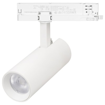 Светильник на штанге GERA 058798