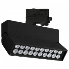 Светильник на штанге Lgd-Loft 026230